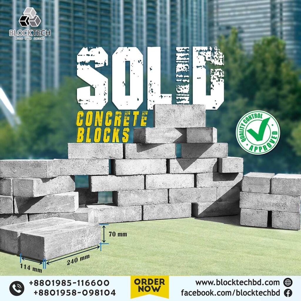 Solid Concrete Block 114 mm BlockTech Limited